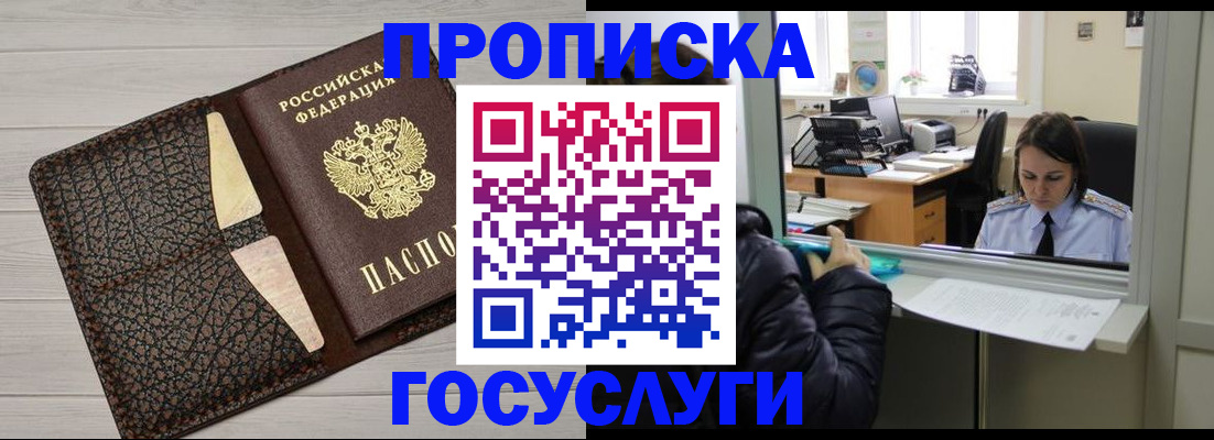 форма 3 в Петров Вале